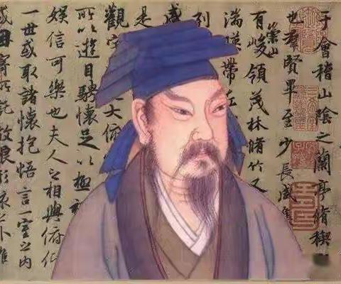 延安书画院的美篇