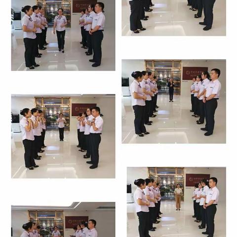 龙岩市分行营业部星级创建第二阶段总结