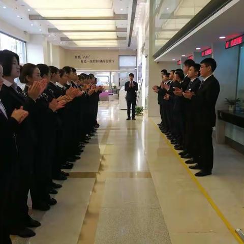 光大银行分行营业部厅堂营销辅导现场