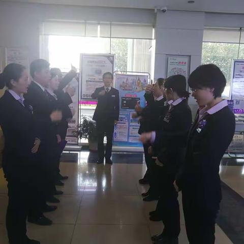 光大银行马鞍山路支行厅堂营销辅导现场