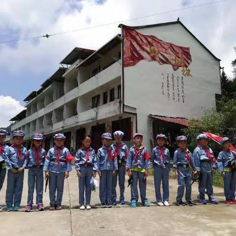 重走红军路，留住红色记忆