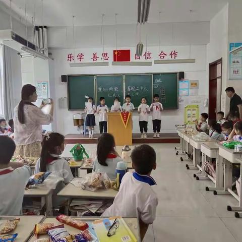 郁光小学举行庆六一“童心向党 喜迎二十大”系列活动