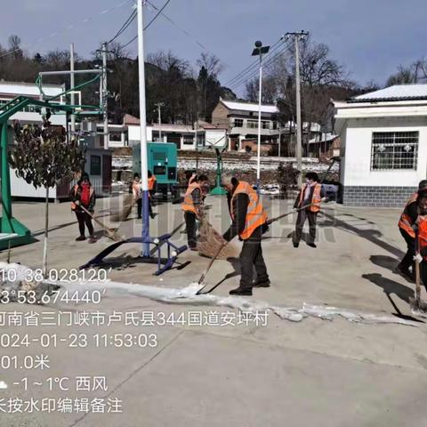 安坪村开展环境卫生整治工作，让群众过一个干净整洁，欢乐祥和的新春佳节﻿