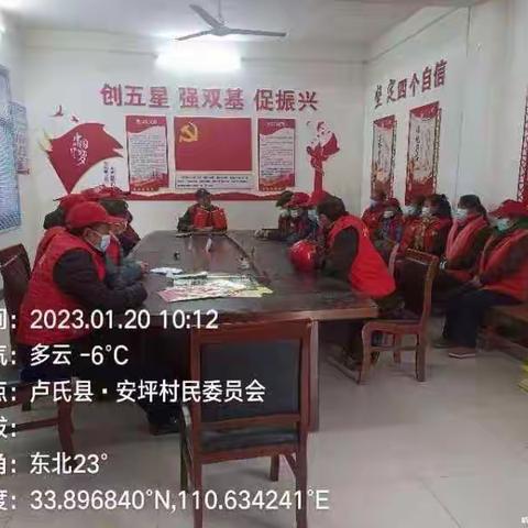 护林防火  警钟长鸣