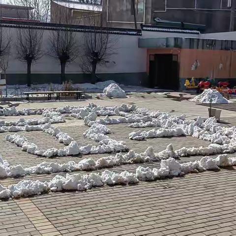 郭家麻幼儿园户外活动游戏———雪地里的快乐