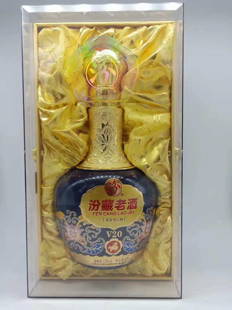 汾藏老酒v20,990元/箱/六瓶装浓香原酒