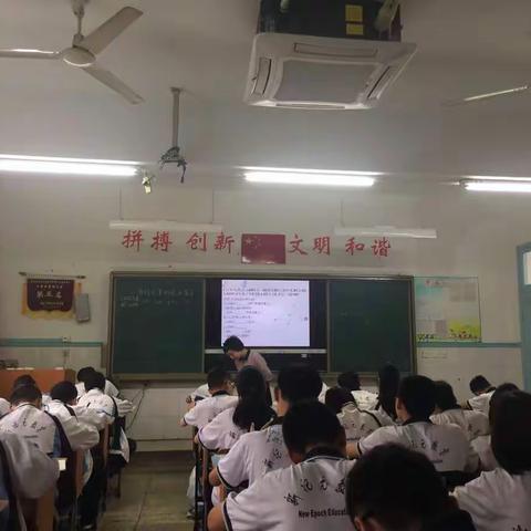 齐交流，共进步——记9月11日数学备课组活动