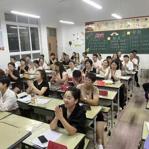 遇见·携手·向未来--三六班2023年秋期“携手并进 筑梦未来”主题家长会