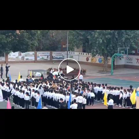 新桥中心小学2021年秋季运动会二年（1）班