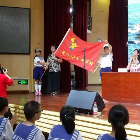 今天，我是小海军