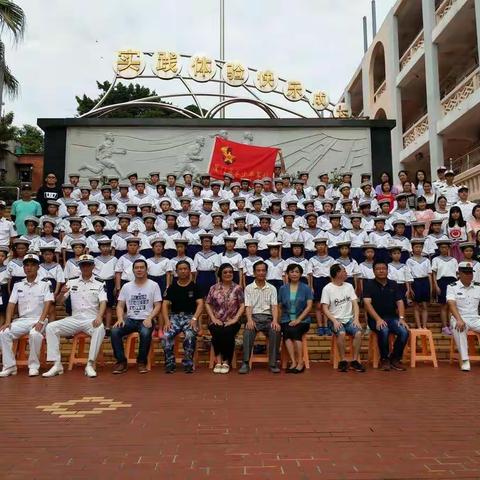 今天我是小海军