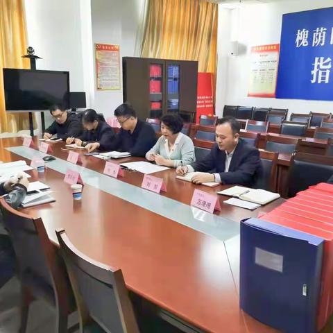 区委党建工作调研组到区应急管理局调研考察党建工作