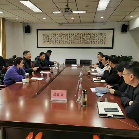 济南市应急管理局第四督导检查组到槐荫区开展安全生产督导检查