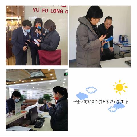 深挖内部转化，提高商户效能
