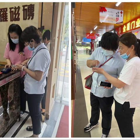 网点联动提产能 成果转化办实事