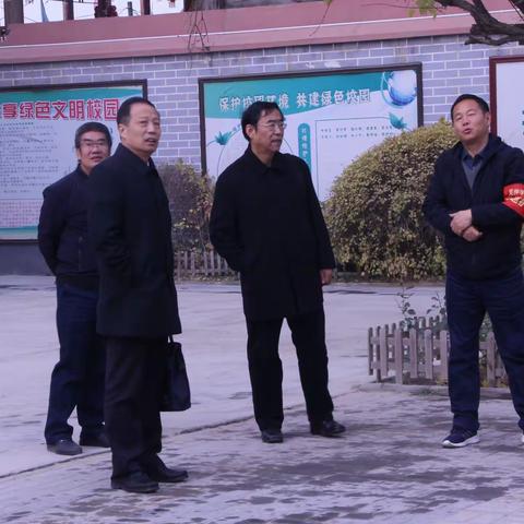 幸福教育新起点 入校诊断促发成长