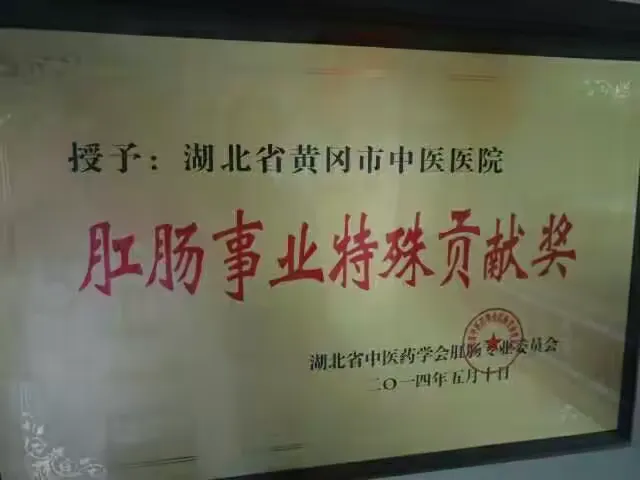 武汉市中医院当天就能挂上号-武汉中医院晚上有坐诊医生吗? 