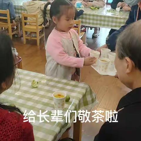 开福区贝乐幼儿园海豚班重阳节活动精彩瞬间