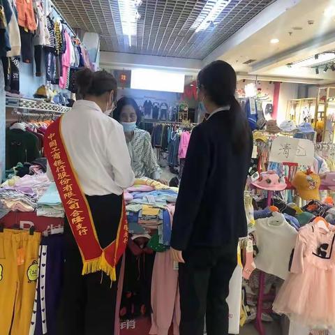 工行农安支行开展“金融为民 服务相伴”主题宣传活动