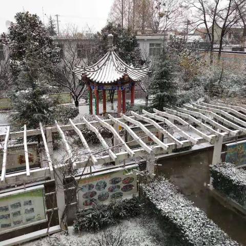 【雨雪天气告学生家长书】——王莽清水头小学