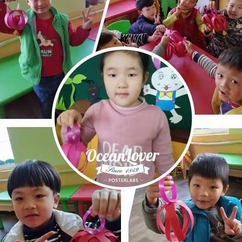 记社区幼儿园大一班元宵节活动