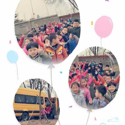 社区幼儿园大一班，走进海洋幼教基地采摘草莓活动