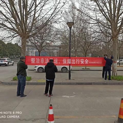 巩义市交通运输综合行政执法大队开展“我为群众办实事 普法宣传进万家”交通安全宣传活动