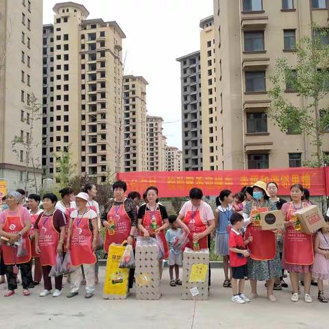 小台沟村"粽助飘香迎端午  幸福和谐邻里情"包粽子比赛