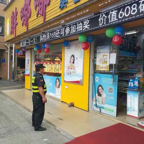 2018年4月22日桥头组工作汇报