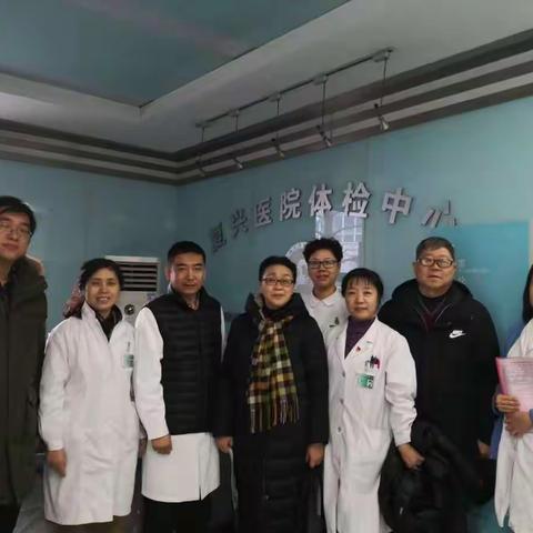 改善就诊环境 提高患者就医获得感