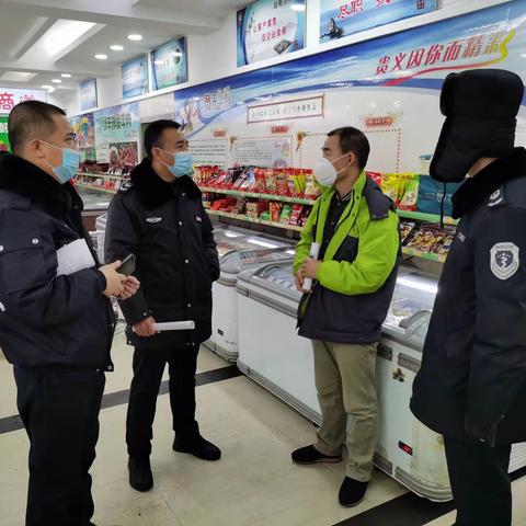 梅河口市农业农村局动物卫生监督所“抗疫”在行动