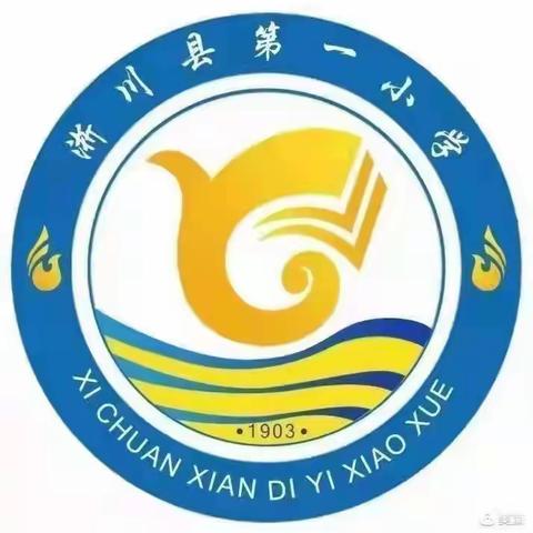 浓浓三根汤，满满师生情