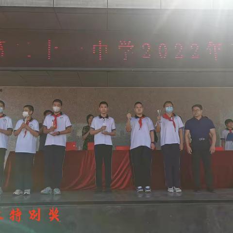 磨砺锐锋芒，百炼始成钢——新学期我们来了