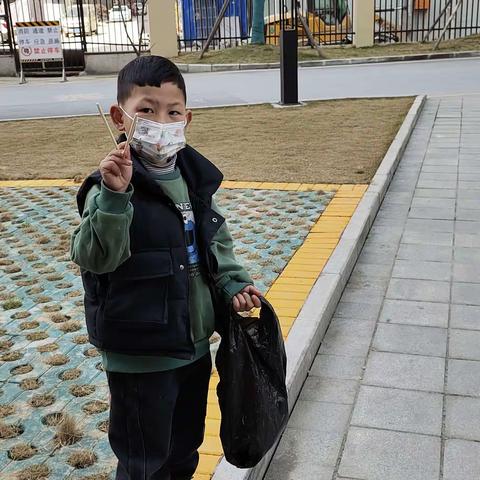 送垃圾回家