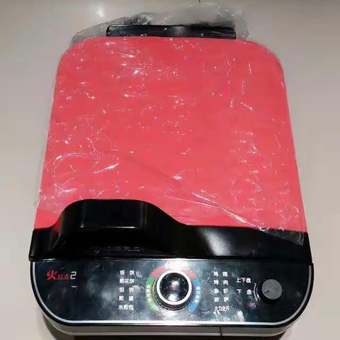 建业超市大促销