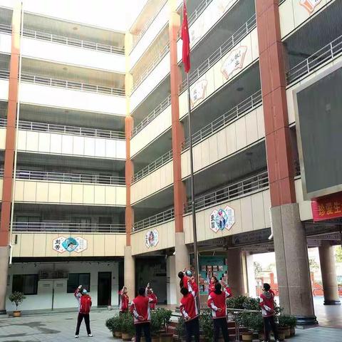 南阳市第三小学“热爱劳动，健康成长”升旗仪式