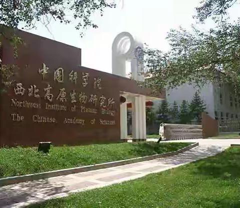 “我和妈妈学科学，美丽家乡我代言”