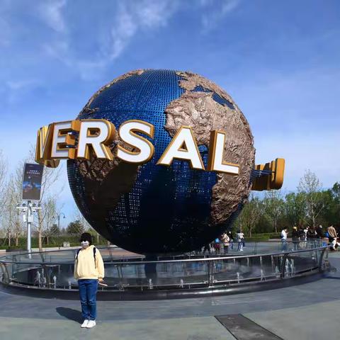 北京环球影城奇妙之旅