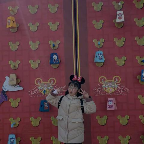 奇妙的旅途在前方😍🤩