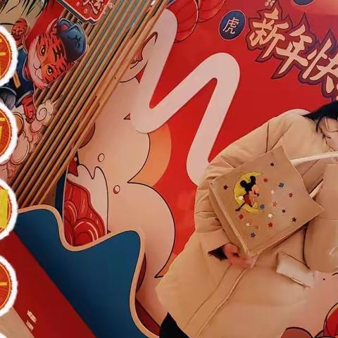 2022虎年美篇(一)🥰