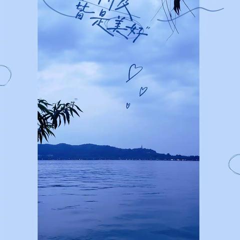 🥰母亲节”日志🌺😊5/9～11