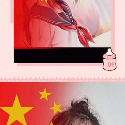 🌞阳光的“十一”有阳光的👧孙女陪伴🥰