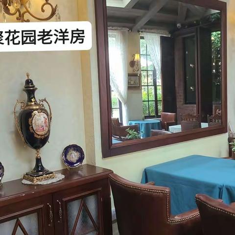 👭金秋的约定😍记📝2022/10/14日