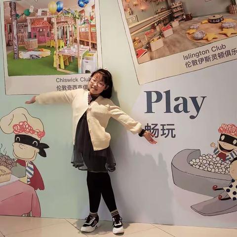 2020/11/14📝记录👧小囡快乐生日的一天！😚😊