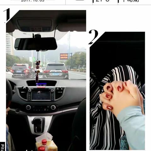 2017/10/3和家人在美丽的千岛湖共度“十一”“中秋”双节😍🤩😘