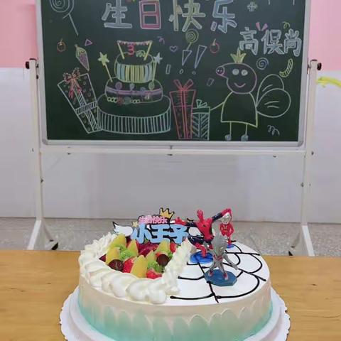 春蕾幼儿园小朋友的生日