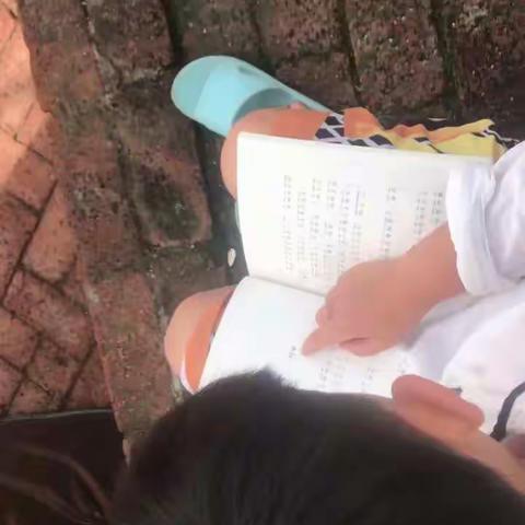 “不积跬步无以至千里”铁路小学一年三班孙峻松，暑假课外阅读《三件事》打卡第二十六天