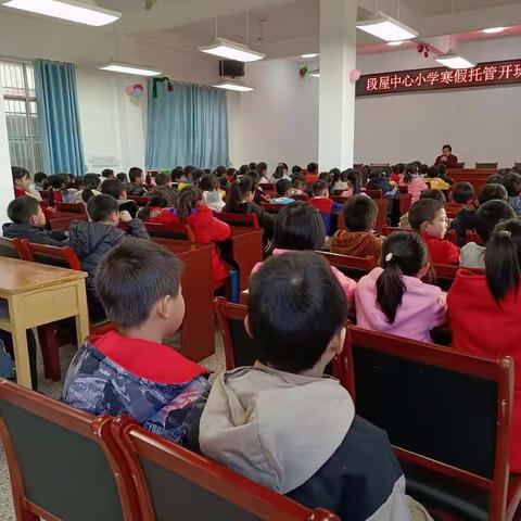 寓教于乐促“双减”   寒假托管进行时——记于都县段屋乡中心小学寒假托管服务