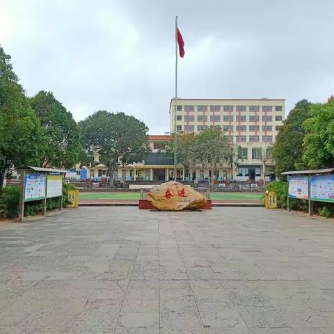 走在教研的路上，一路芬芳——记石山中心小学低年级数学组教研活动