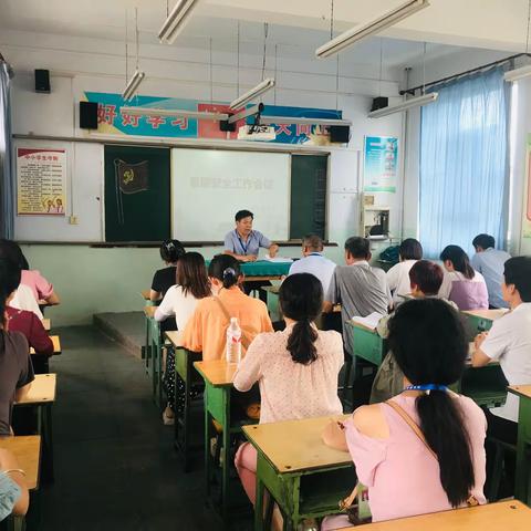 爱在路上    安全同行——马家巷小学暑期安全工作及家访纪实